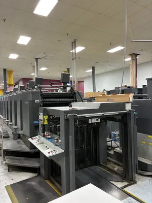 1996 HEIDELBERG SM 102-10-P Sheetfed offset | Machinery Solutions Group, Inc. (4)