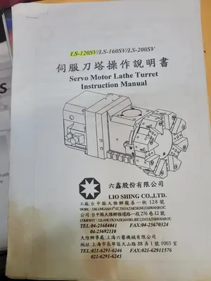 2006 KING RICH KR-L480 CNC Turning | MD Equipment Services LLC (34)