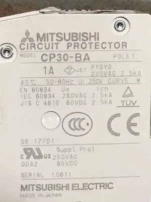 USED MITSUBISHI CP30-BA-1P-1A
