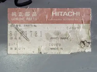 USED HITACHI 8079721