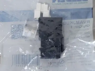 NEW BELDEN RVAMJKUBK-S1