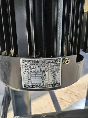 USED 2022 NORTHTECH NT-DC005-73