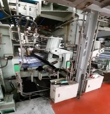 67" W (1710 mm) x .009"-.079" (.23 mm-2 mm) x 20 Ton Color Coating Line (Used)