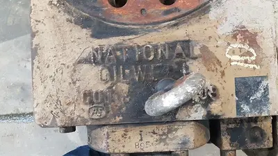 USED NATIONAL OILWELL 7 1/16" 5M DOUBLE RAM BOP