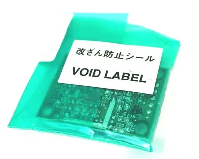 NEW ISHIDA P-5435A-1 PC CIRCUIT BOARD P5435A1