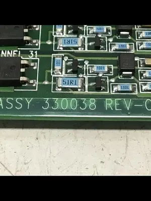 USED VAN DORN PC330-038