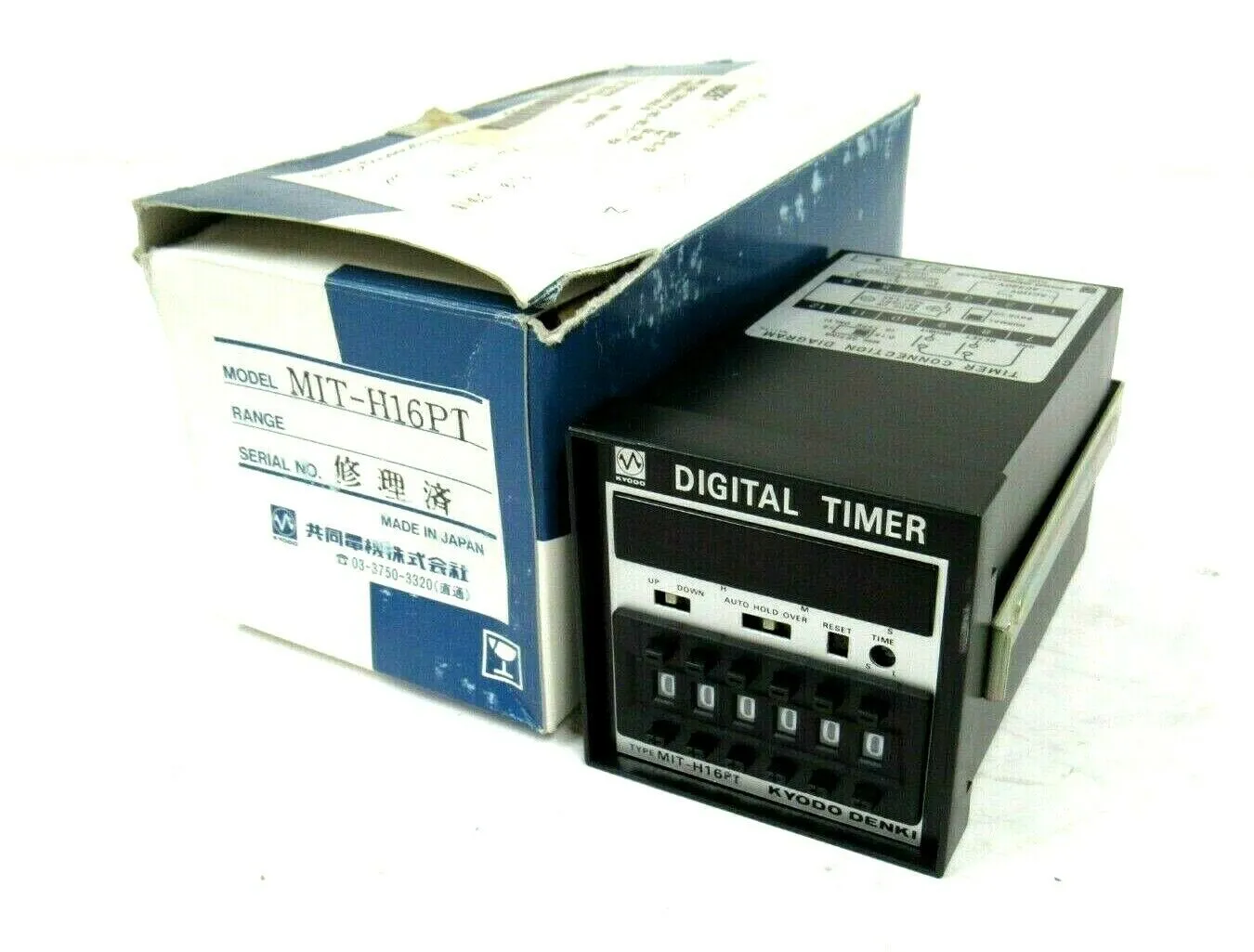 NEW KYODO DENKI MIT-H16PT DIGITAL TIMER MITH16PT