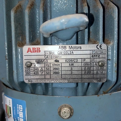 Shanghai Super Centrifuge Gf105