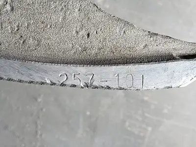 USED GOULDS 55929