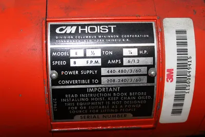 USED CM E