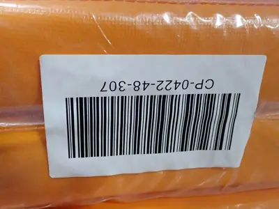 USED MCCUE CP042248307