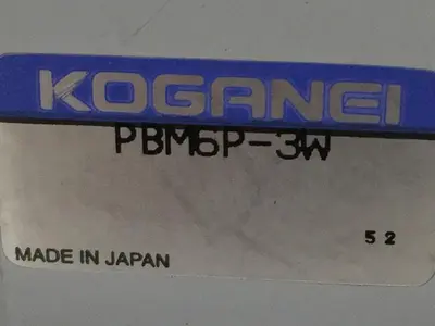 USED KOGANEI PBM6P-3W
