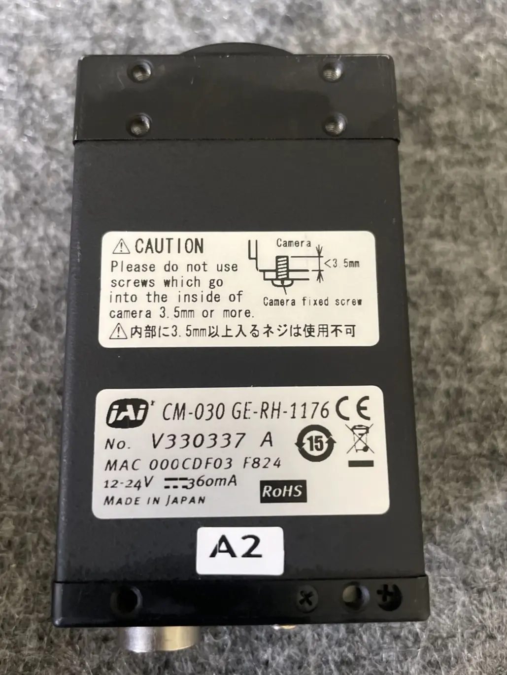 Used JAI CM-030GE-RH Misc Electrical & Power Parts California US | Davliegogo LLC #1732693