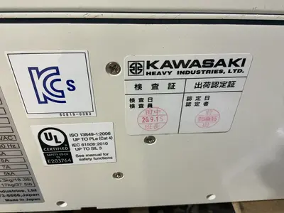 Used 2020 KAWASAKI RS007N B Robots Ohio US | HGR 24 #1568560
