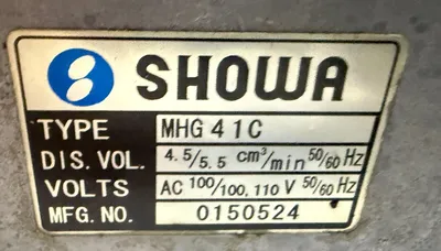 SHOWA MHG 41C Lubrication Equipment | Great American Equipment Company (4)