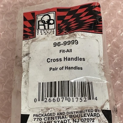NEW QRP 18731000