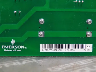 USED EMERSON UH8351A8