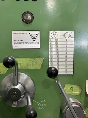 2005 RYAZAN PT117-12 Engine Lathes | Olympia Technical Services (6)