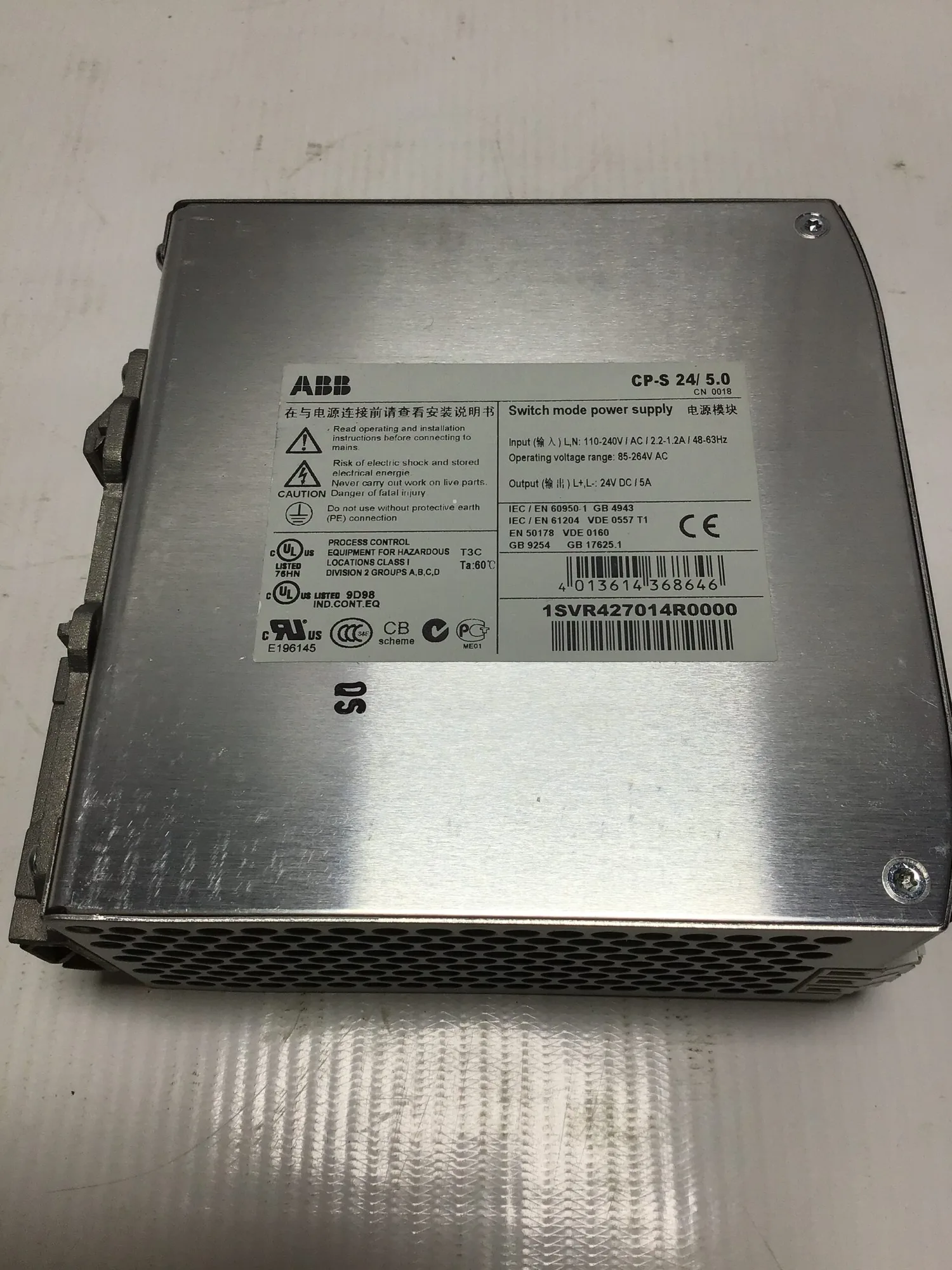 ABB CP-S 24/5.0 Switch Mode Power Supply Output 24VDC 5A Input 110/240VAC 2.2-1.2A