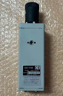 USED Costar  Jai CV-730