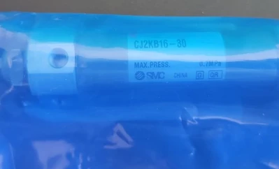 NEW SMC CJ2KB16-30