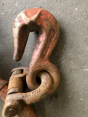 CHAINS: STOCK #14611