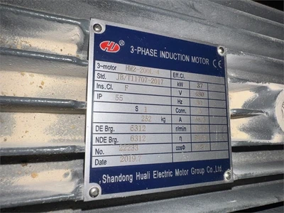 USED 2019 MOTIMAC SFR-R-R1300