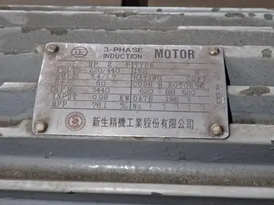 USED 1987 JACK MILL MACHINE TOOL MFG CO J40