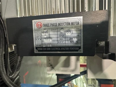 USED 2019 E-CHAIN "ECT 640"