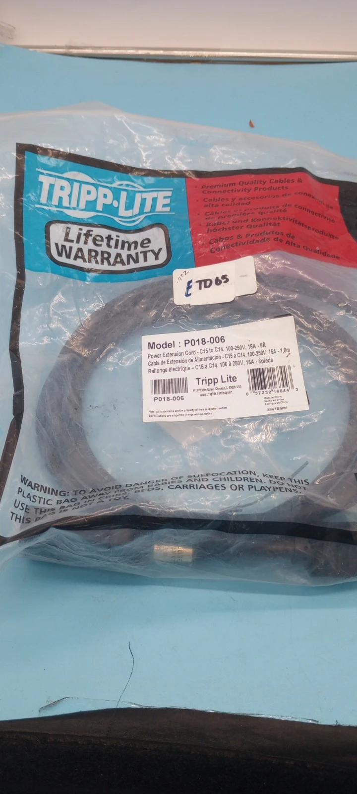 NEW Tripp Lite P018-006