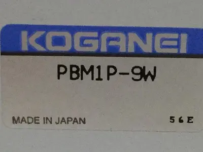 USED KOGANEI PBM1P-9W