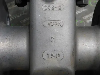 USED STOCKHAM 205-2