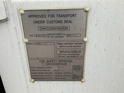 Used 2026 HIGH CUBE _UNKNOWN_ Shipping Containers Michigan US | Miedema Asset Management Group #1313980