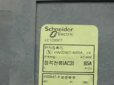 Schneider Electric LC1D95 Motor Starter 60Hp 600V 3Ph 110A 45698 AWG Coil 110VAC