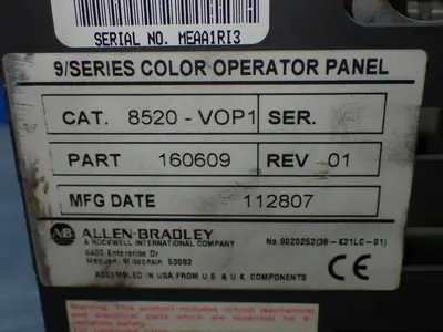 USED ALLENBRADLEY 8520VOP1