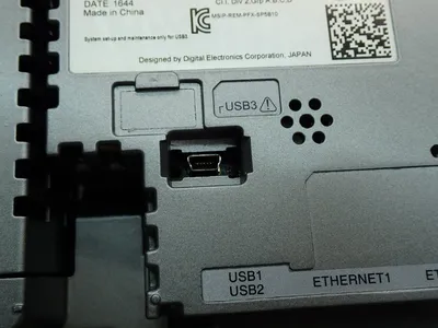 Used PROFACE SP5500TP Electrical Panels | HGR 24 #742067