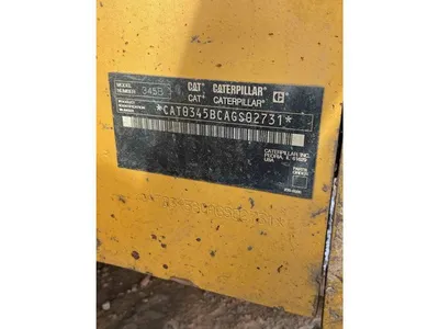 2005 Caterpillar 345BIIL
