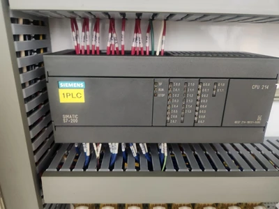 USED 2000 YAMAZEN INC. VEG2000