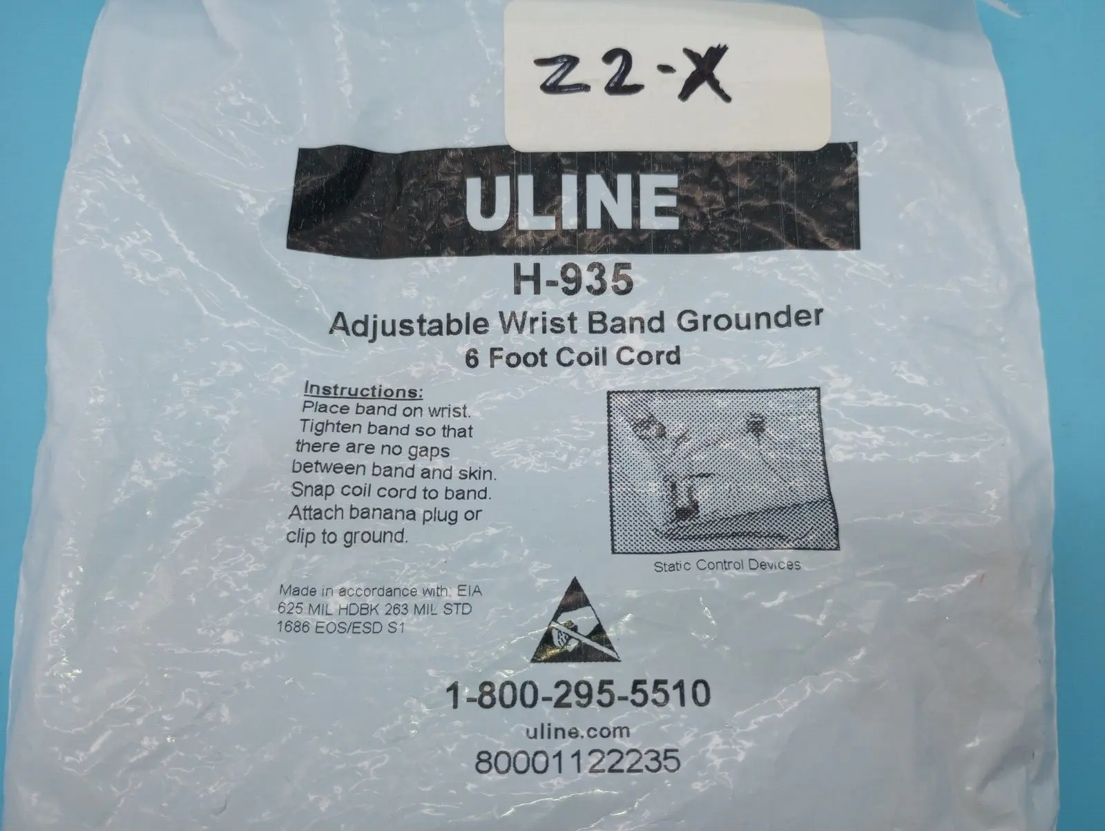 NEW U-Line H-935