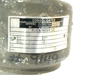 USED DRESSER 1543G-3 PRESSURE RELIEF VALVE 1543G3