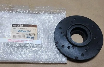 NEW IWAKI MFL1250