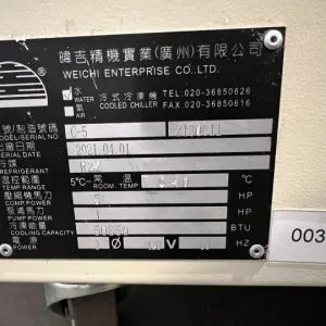 USED 2021 WEI CHI CHILLER C-5