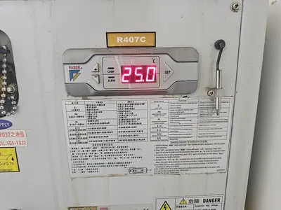 USED 2013 MIGHTY VIPER LG-1000
