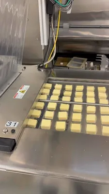 USED MULTIVAC R 126