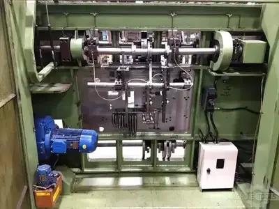 USED OMCG 630