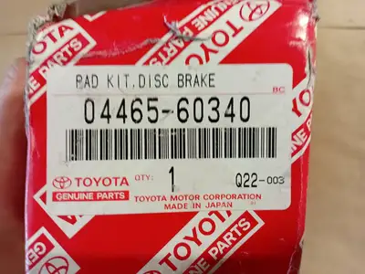 USED TOYOTA 04465-60340
