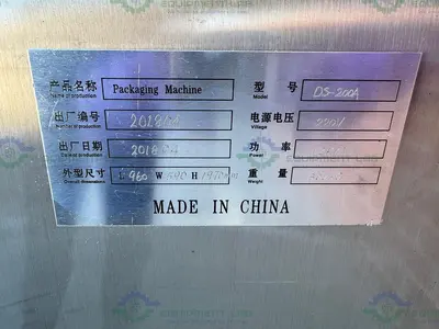 USED CHINESE DS-200A PACKAGING MACHINE 220V W/ SANCH S900.2S0.75G VFD