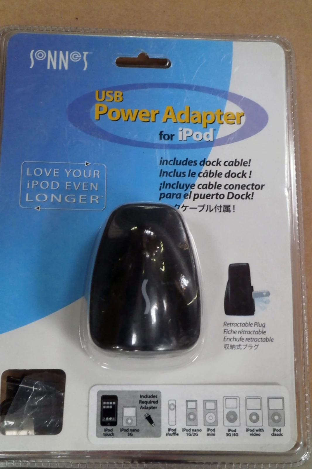 NEW SONNOS IPOD-AC-CHG-B