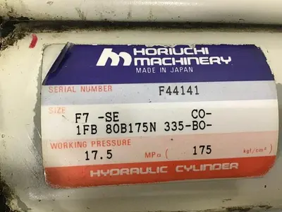 USED HORIUCHI MACHINERY F7-SE 1FB80B175N335-BO