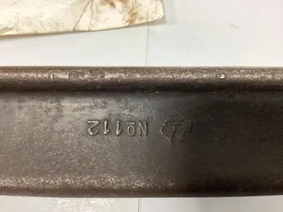USED ARMSTRONG 112